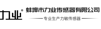 吉林省中圓建材有限公司